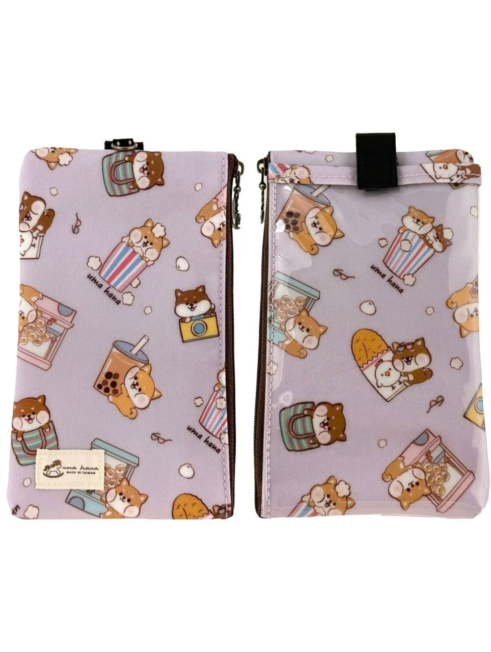 Waterproof Shiba Phone Case Pouch W/ Neck Strap